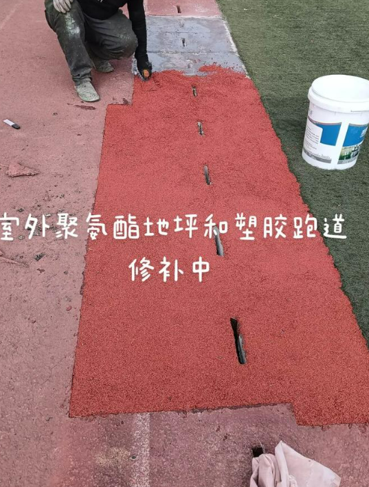 德州球场翻新・地坪维修・球场改造 全套方案